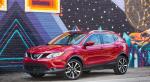 Nissan Rogue Sport 2017 года